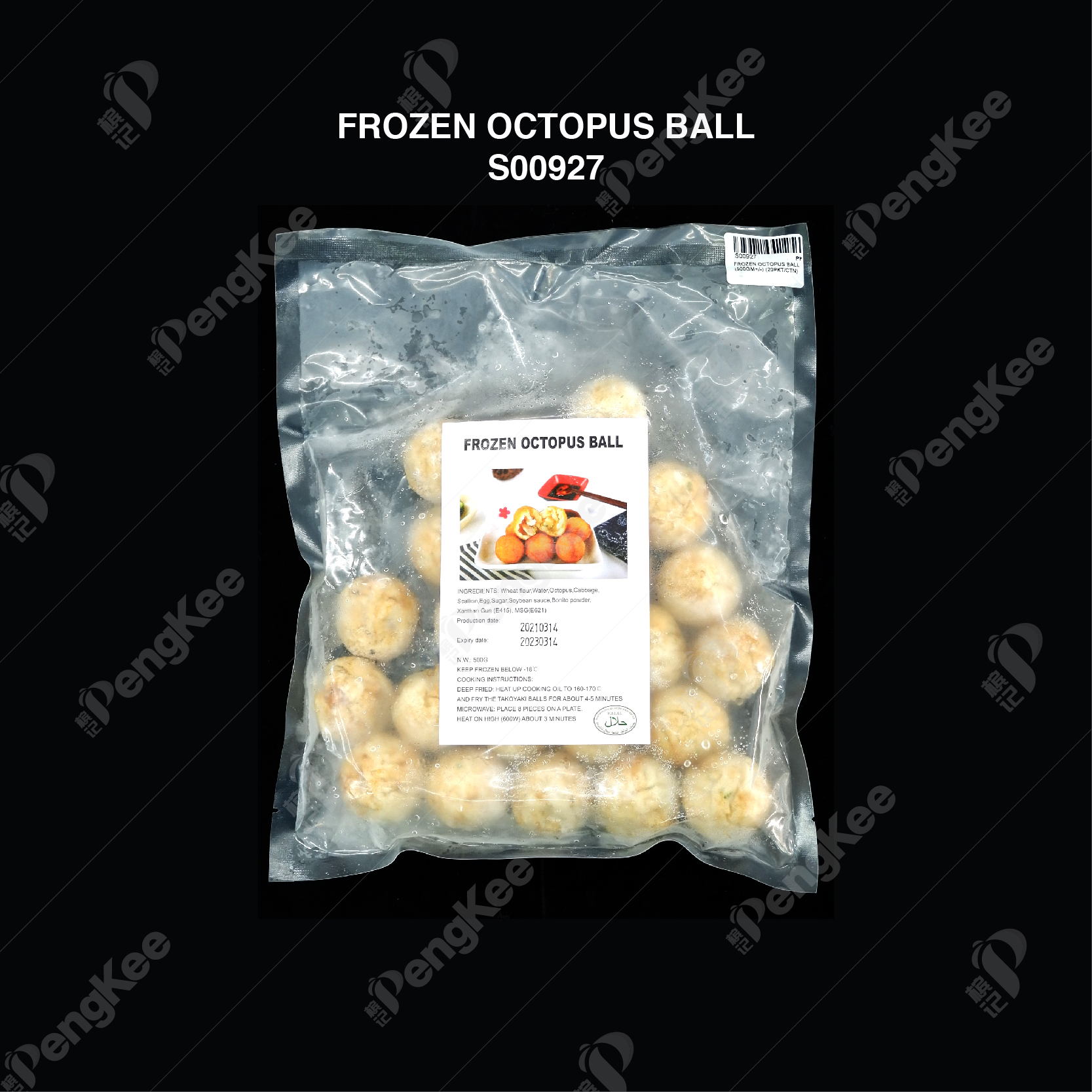FROZEN OCTOPUS BALL