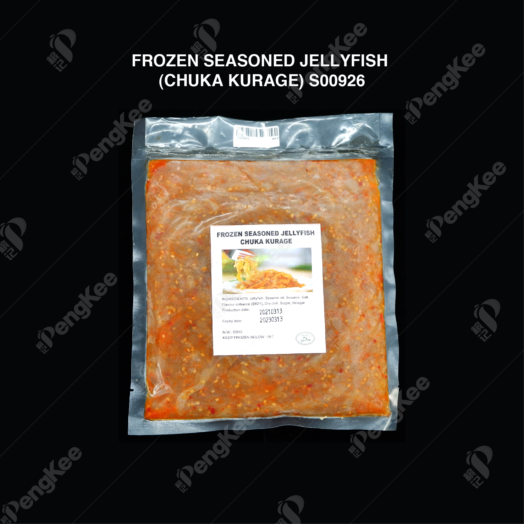 FROZEN SEASONED JELLYFISH (CHUKA KURAGE)