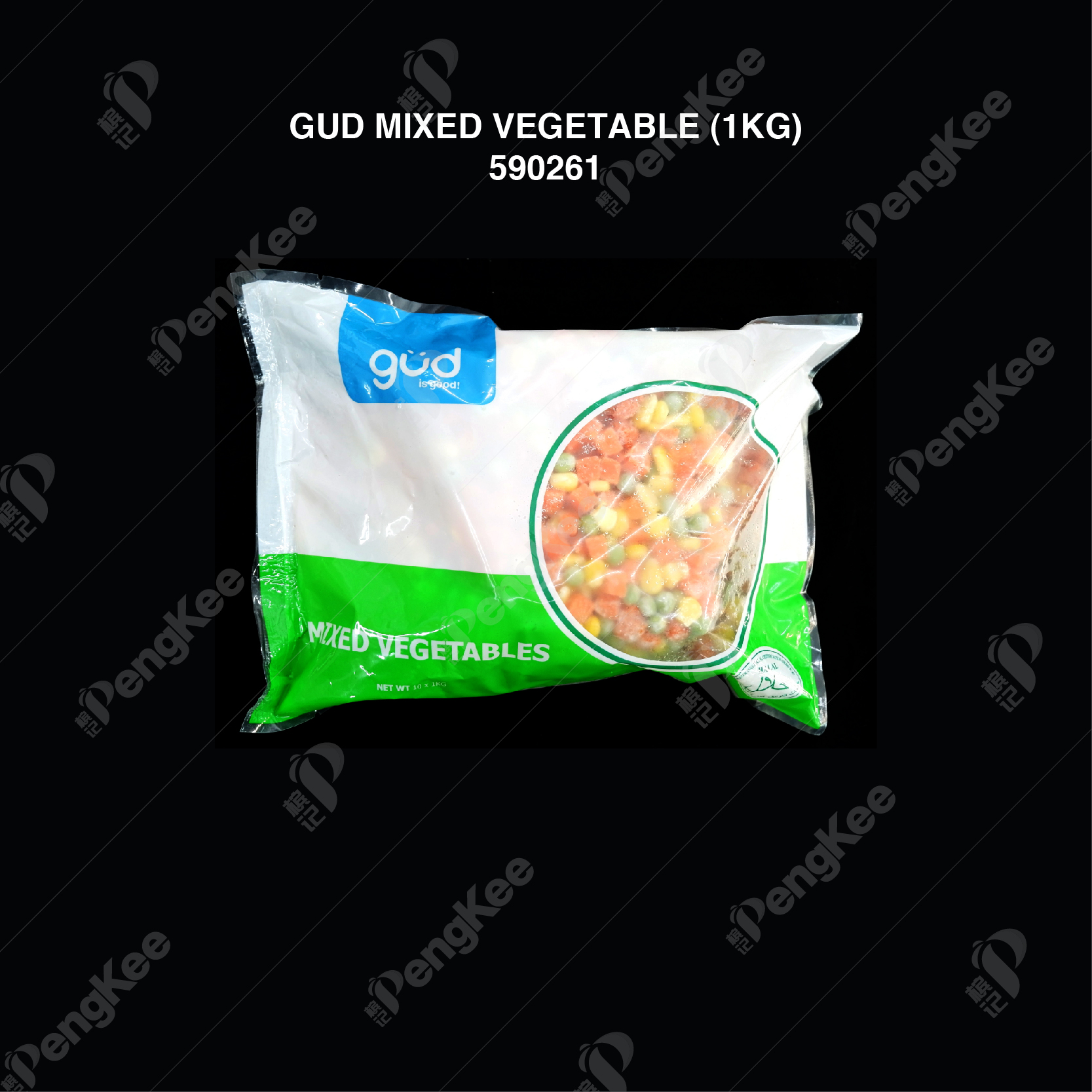 GUD MIXED VEGETABLE (1KG)