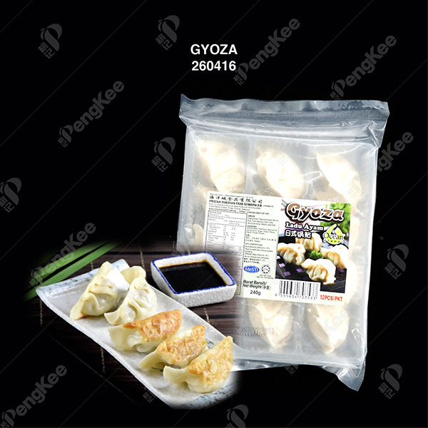 GYOZA 日式锅贴 