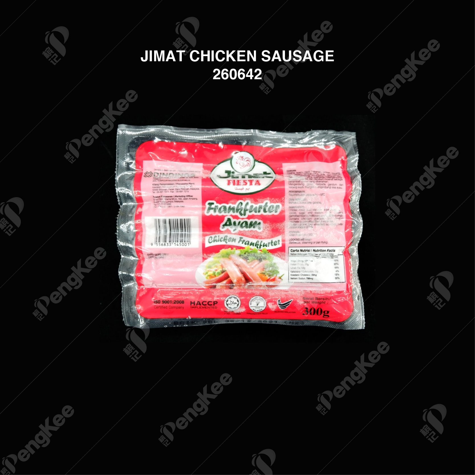 JIMAT CHICKEN SAUSAGE