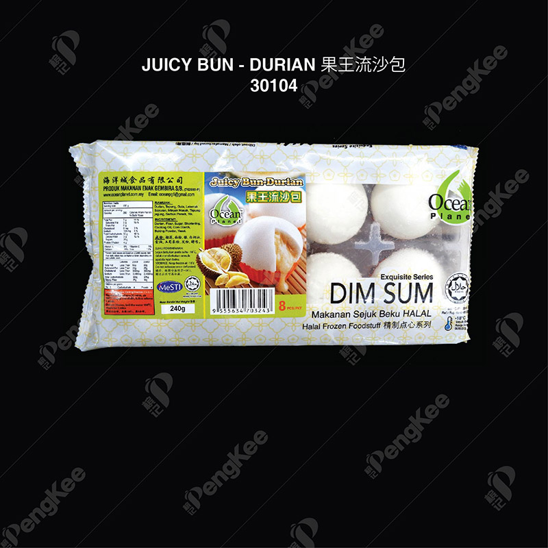 JUICY BUN - DURIAN 果王流沙·包