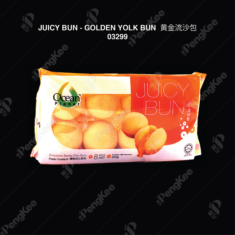 JUICY BUN - GOLDEN YOLK BUN  黄金流沙·包