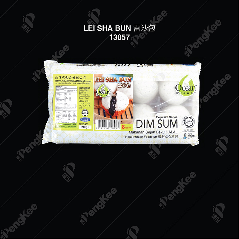 LEI SHA BUN 雷沙包