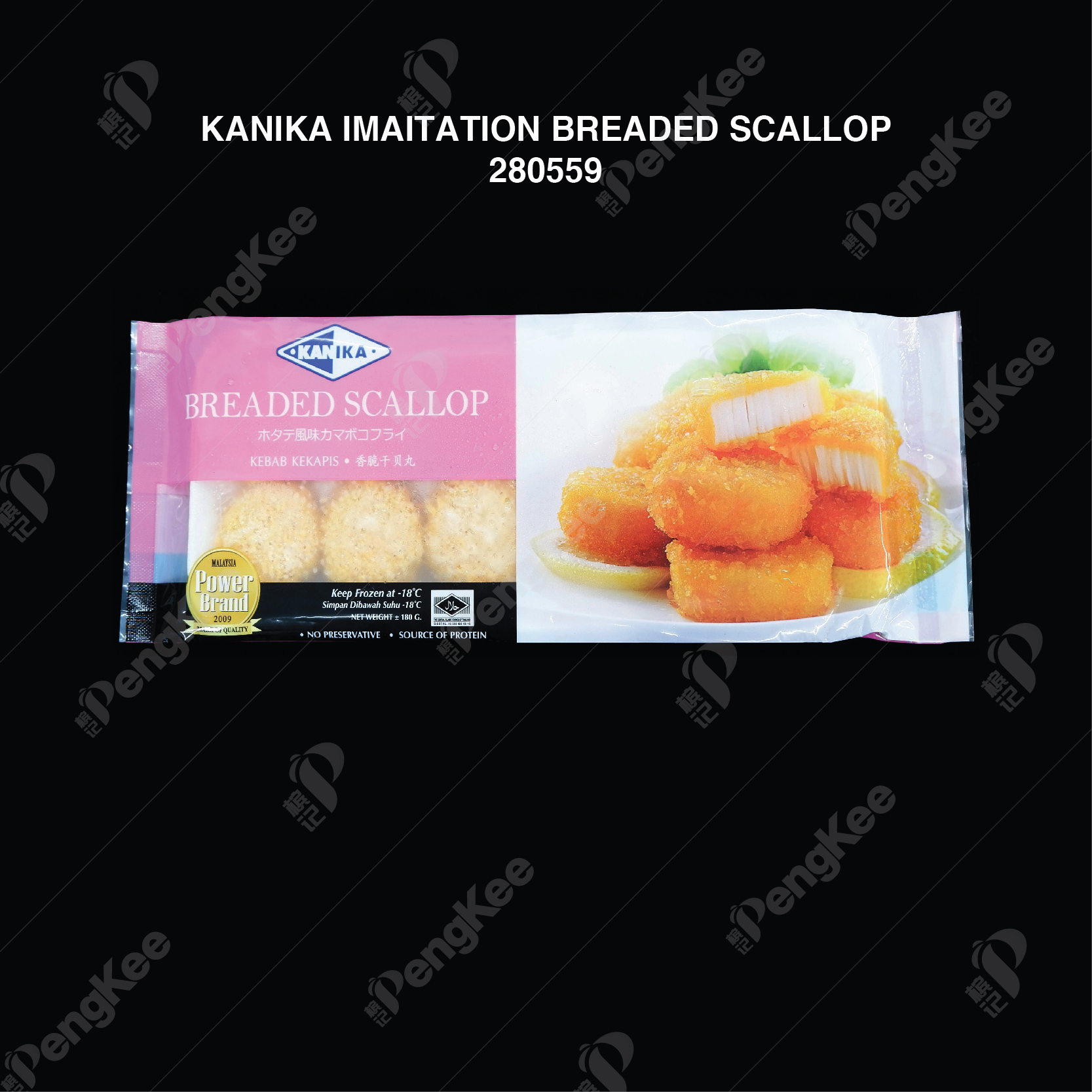 KANIKA IMAITATION BREADED SCALLOP  香脆干贝丸