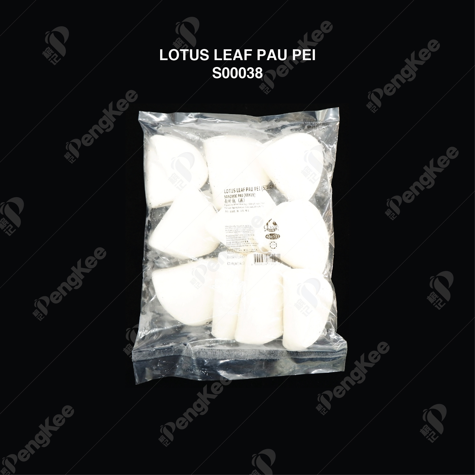 LOTUS LEAF PAU PEI 荷叶包 