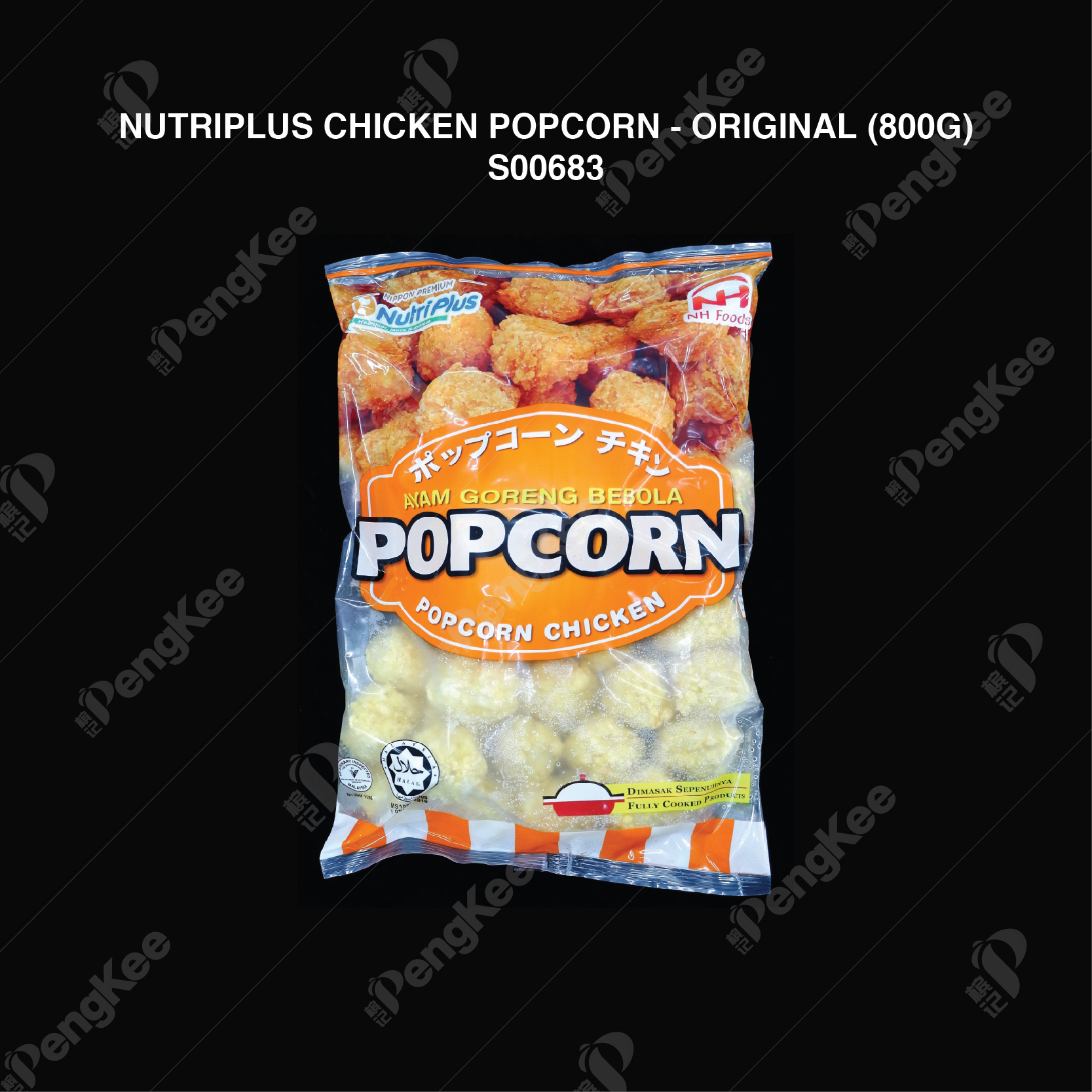 NUTRIPLUS CHICKEN POPCORN - ORIGINAL (800G)