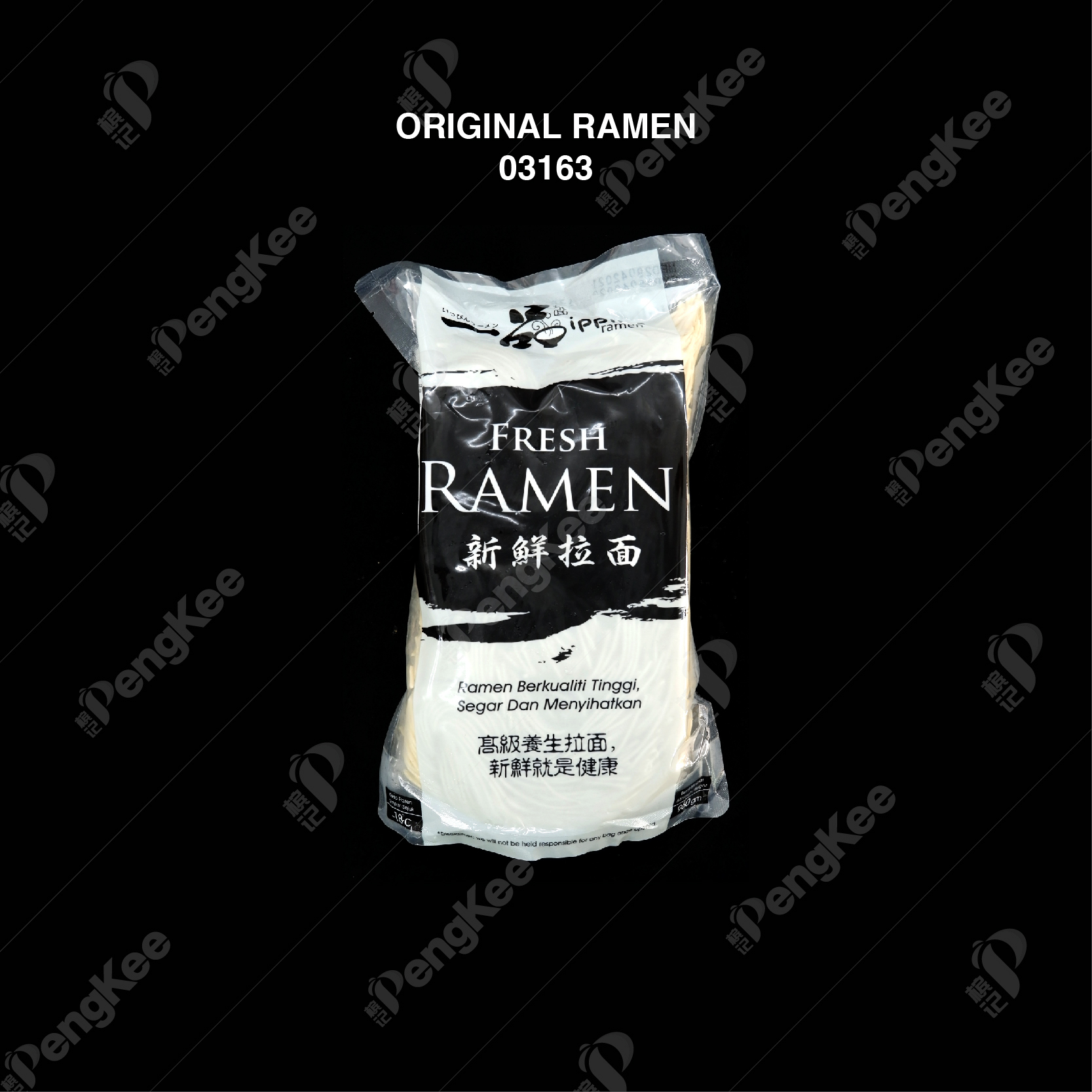 ORIGINAL RAMEN 
