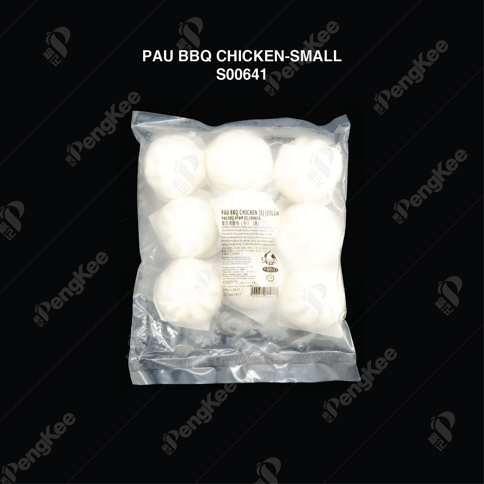 PAU BBQ CHICKEN - SMALL 迷你蜜汁鸡烧包