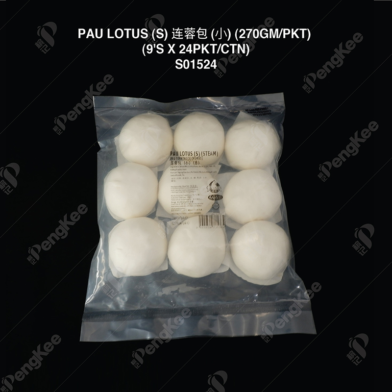 PAU LOTUS (S) 连蓉包 (小) (270GM/PKT) (9'S X 24PKT/CTN)