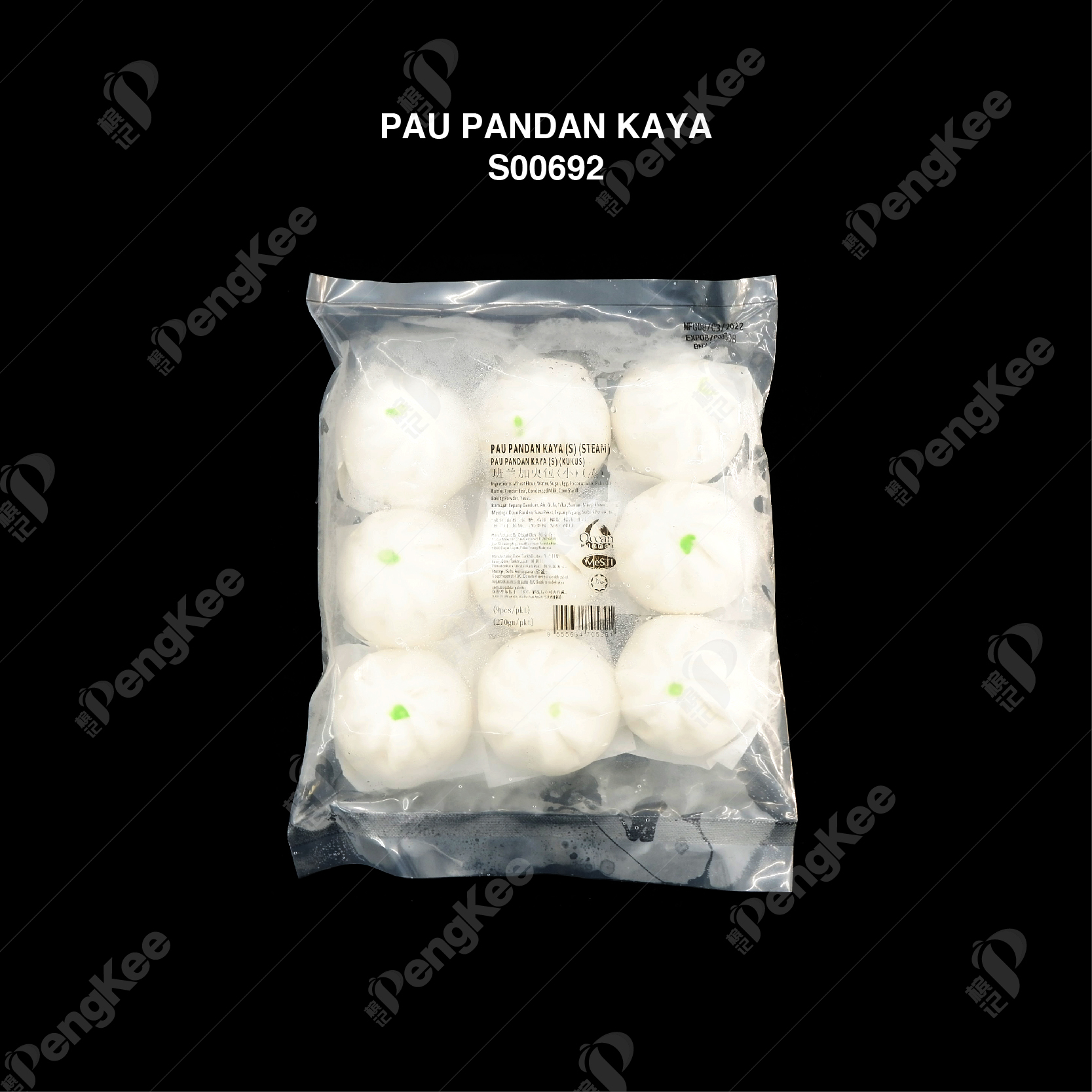 PAU PANDAN KAYA  (S) 班兰加央包 (30GM)