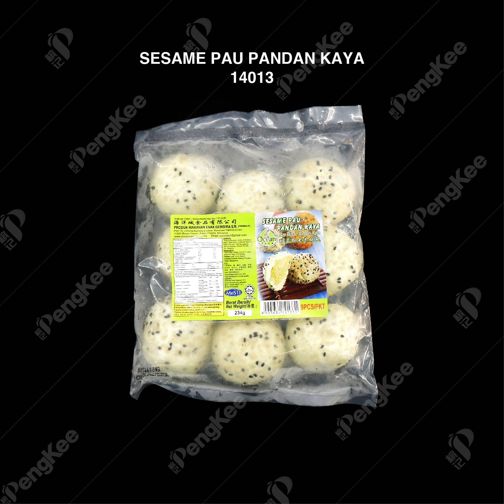 SESAME PAU_PANDAN KAYA  班兰加椰芝麻包 