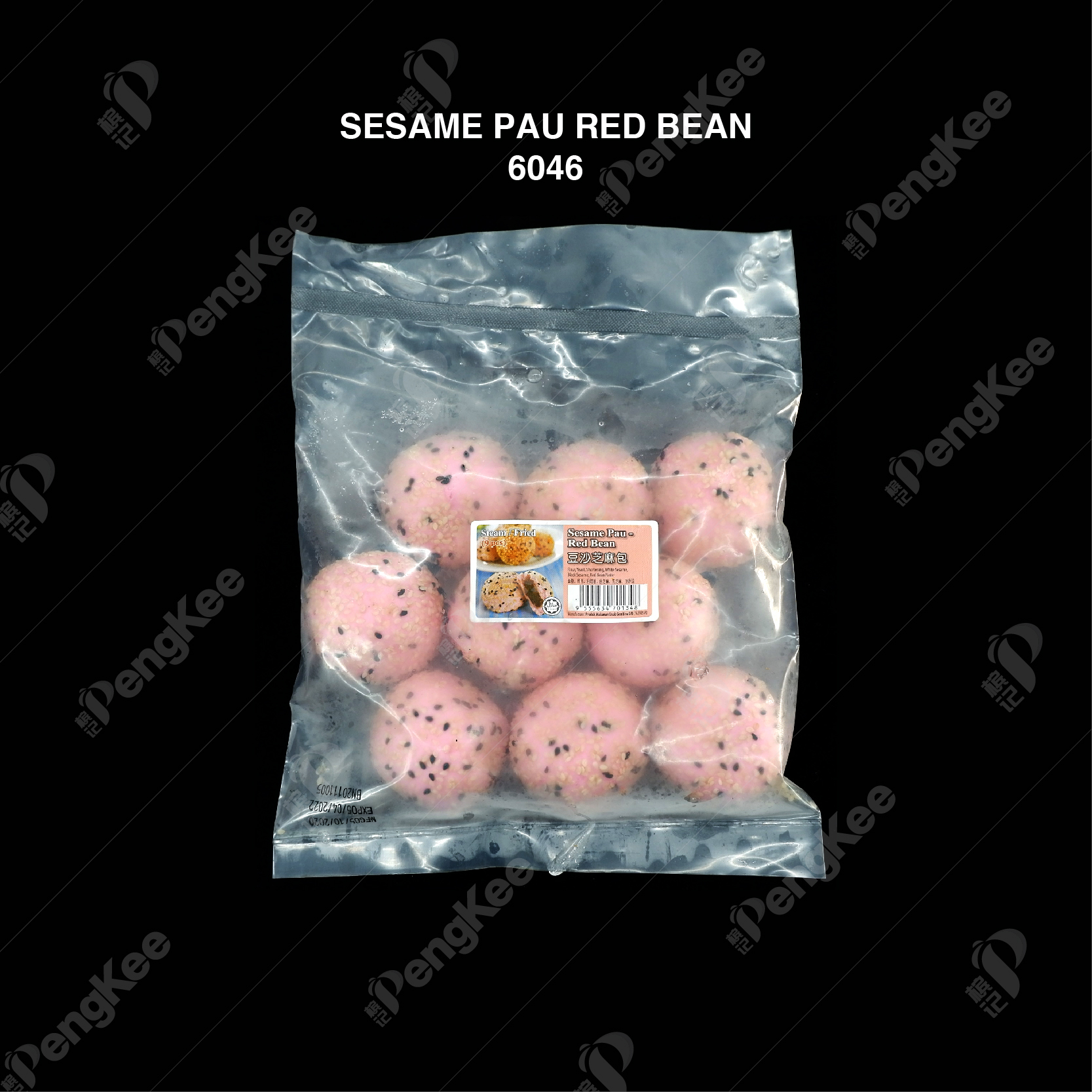 SESAME PAU_RED BEAN 豆沙芝麻包 