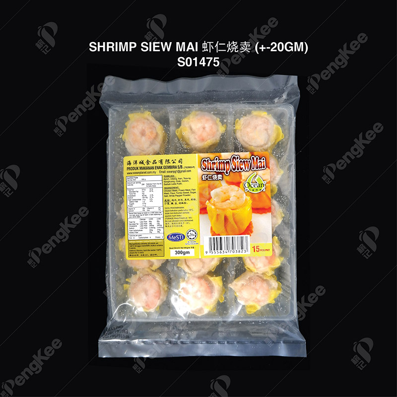 SHRIMP SIEW MAI 虾仁烧卖 (+-20GM) (15'S) (24PKT/CTN)
