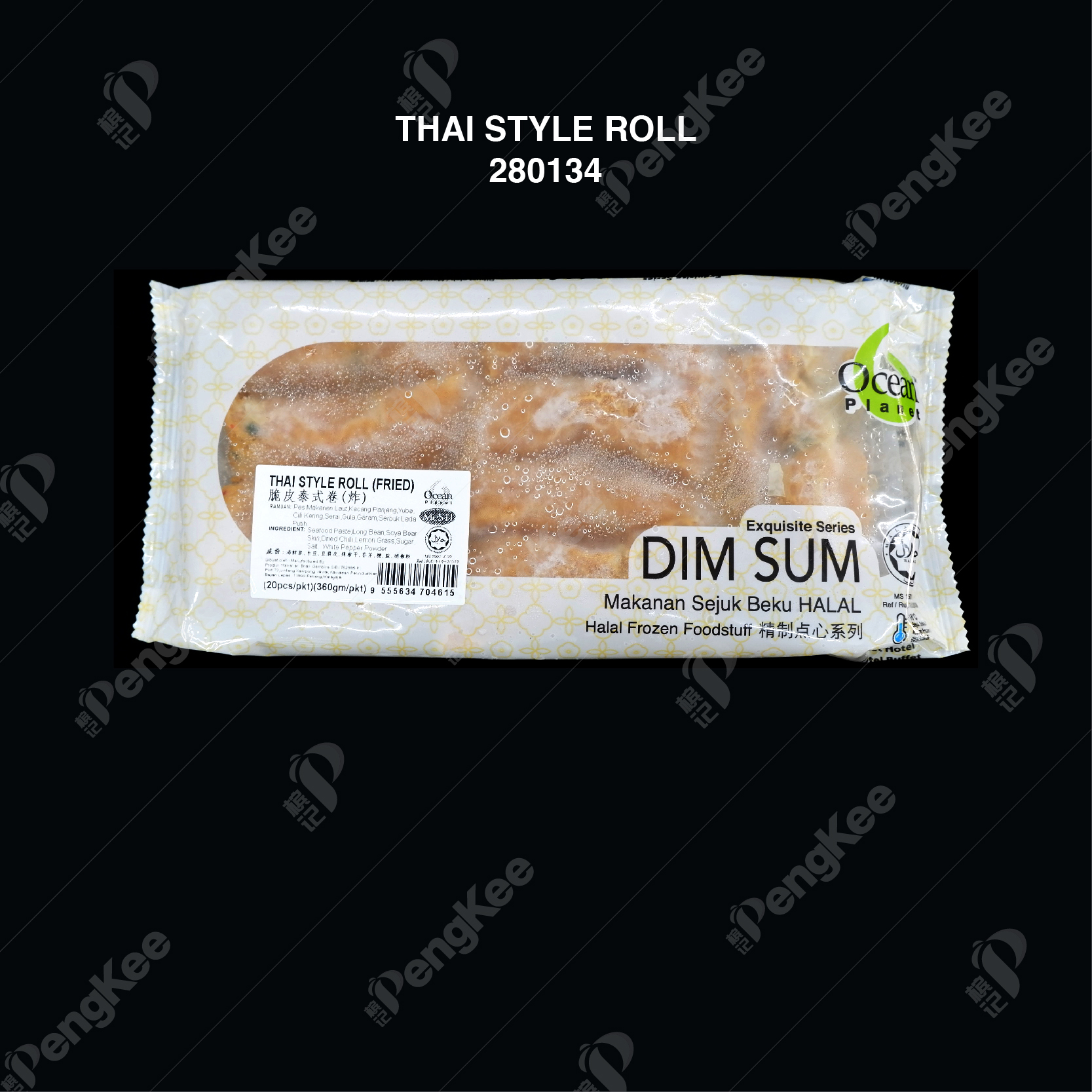 THAI STYLE ROLL 脆皮泰式卷 