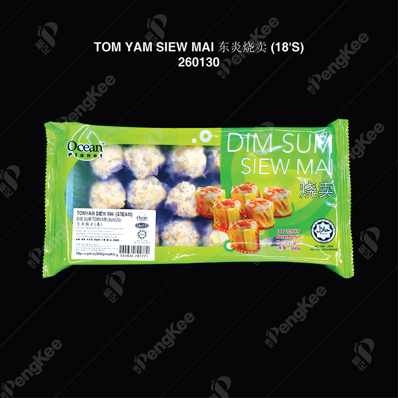 TOM YAM SIEW MAI 东炎烧卖 (18'S)