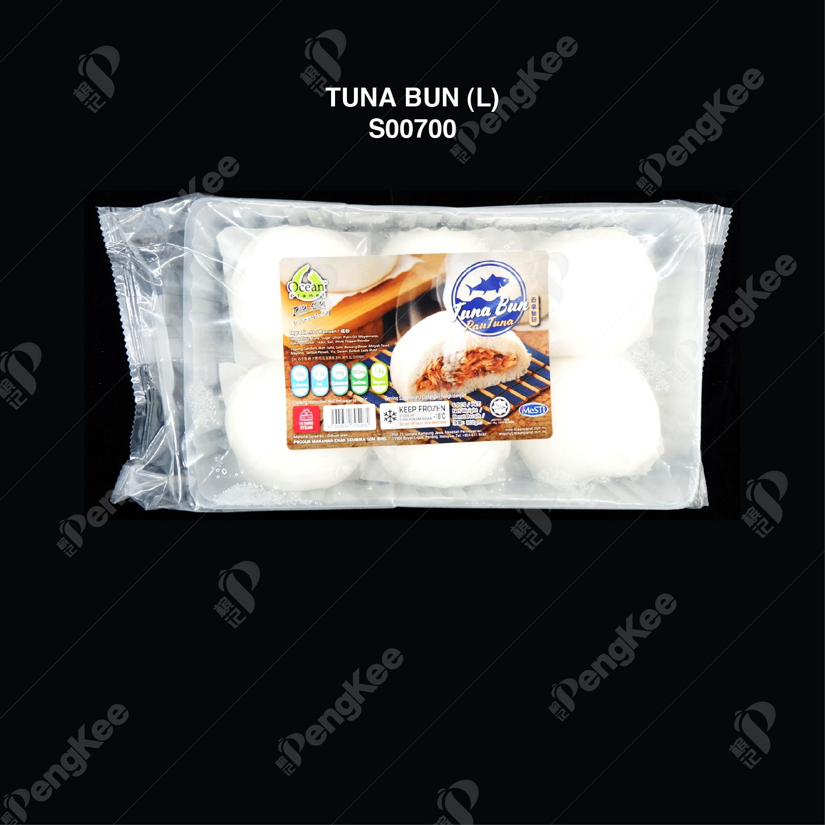 TUNA BUN (L) 吞拿鱼包 (50GM) 