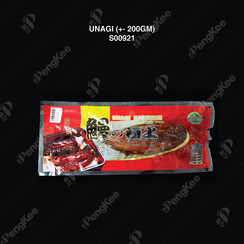 UNAGI (+/- 200GM) (50PKT/CTN) (BLCL)