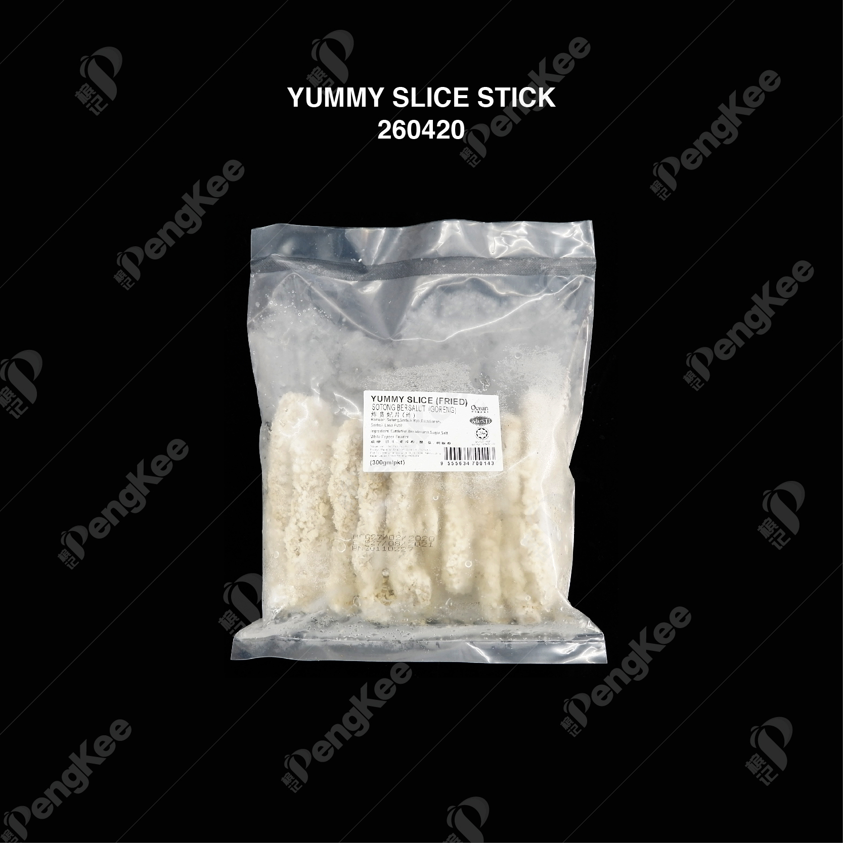 YUMMY SLICE STICK 贵妃棒