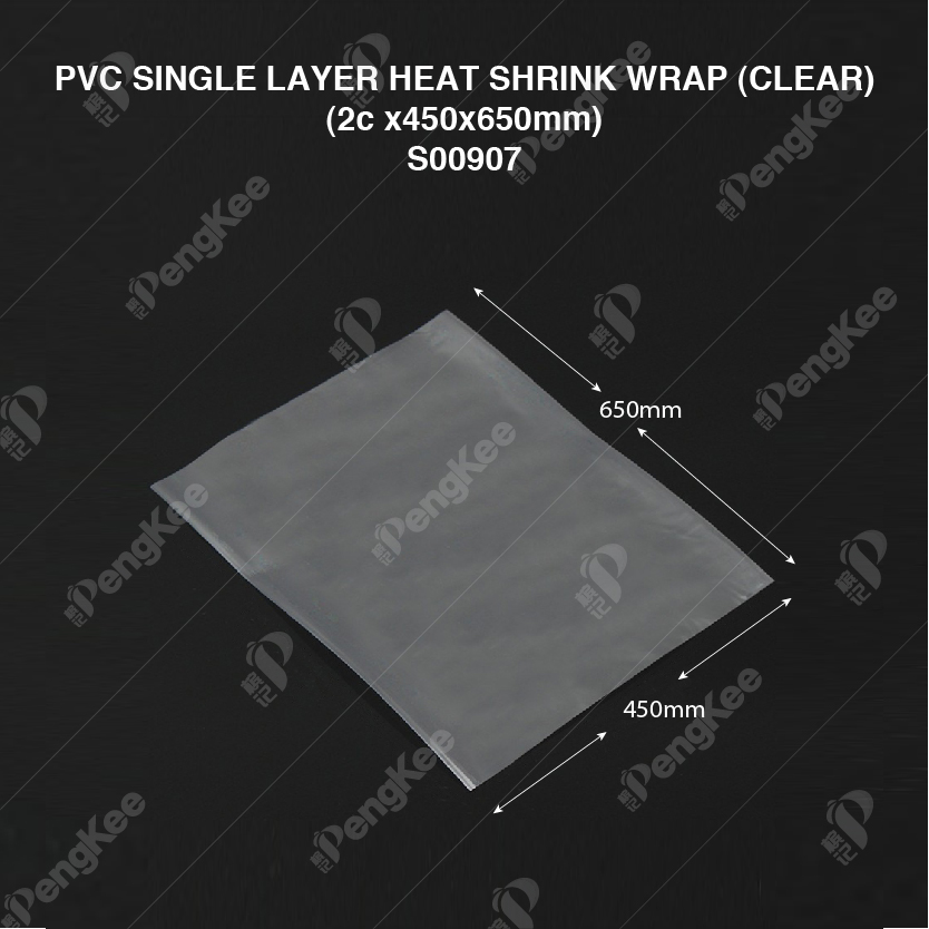PVC SINGLE LAYER HEAT SHRINK WRAP (CLEAR) (2c x450x650mm) (CM) (100'S/PKT)