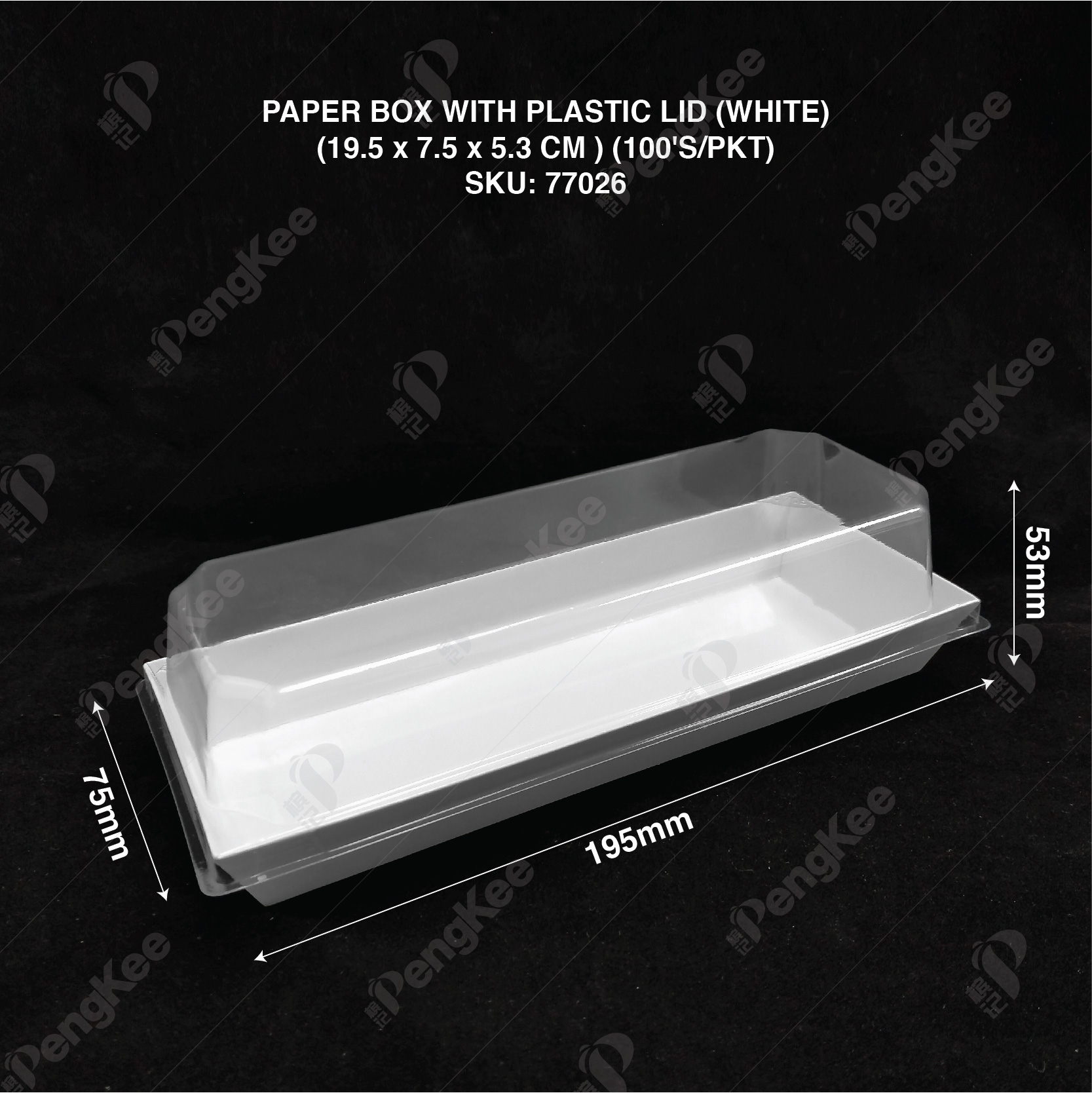 PAPER BOX WITH PLASTIC LID (WHITE) (19.5 x 7.5 x 5.3 CM )(100'S/PKT) 