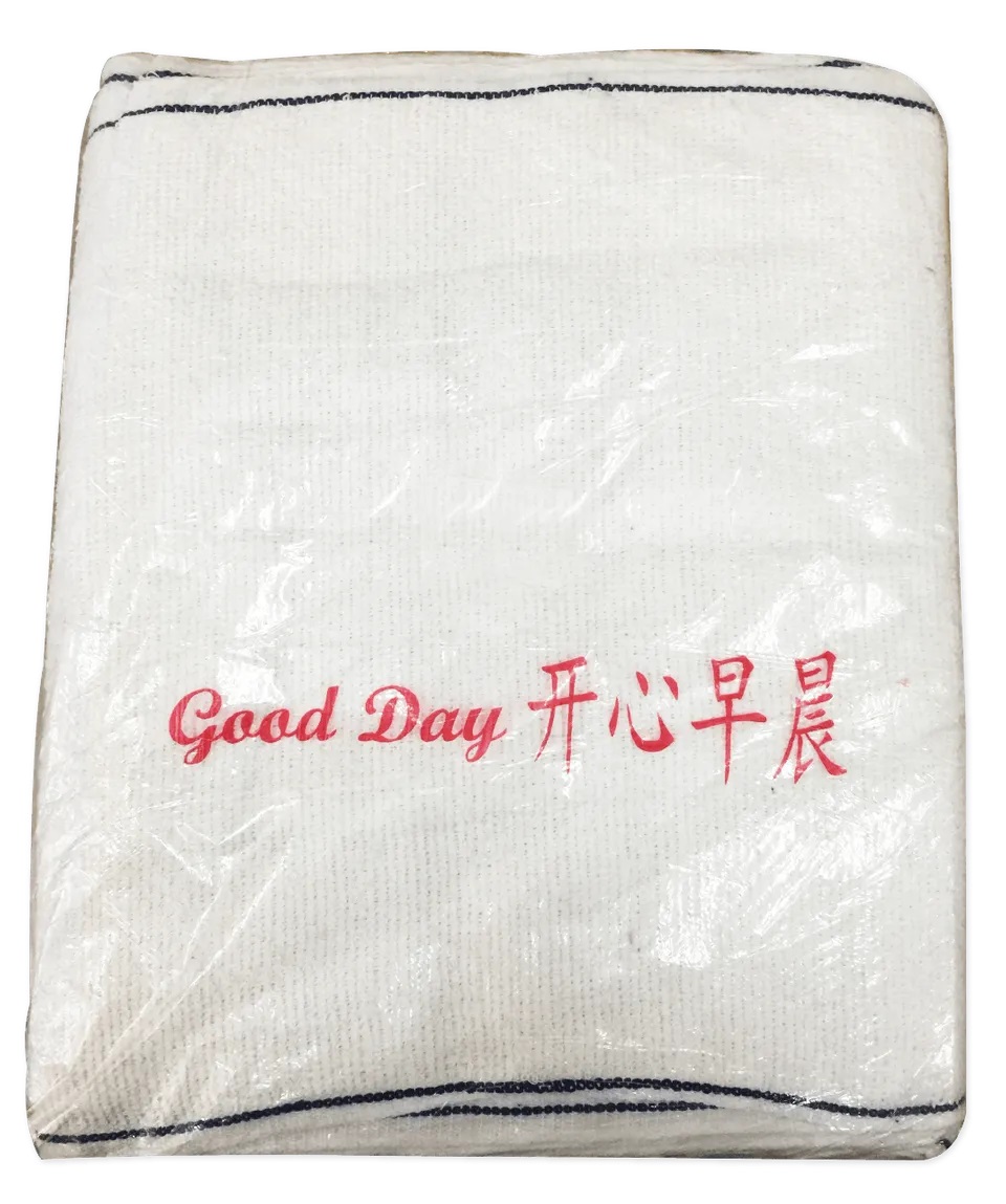 'GOOD MORNING' TOWEL 96AA (12'S)
