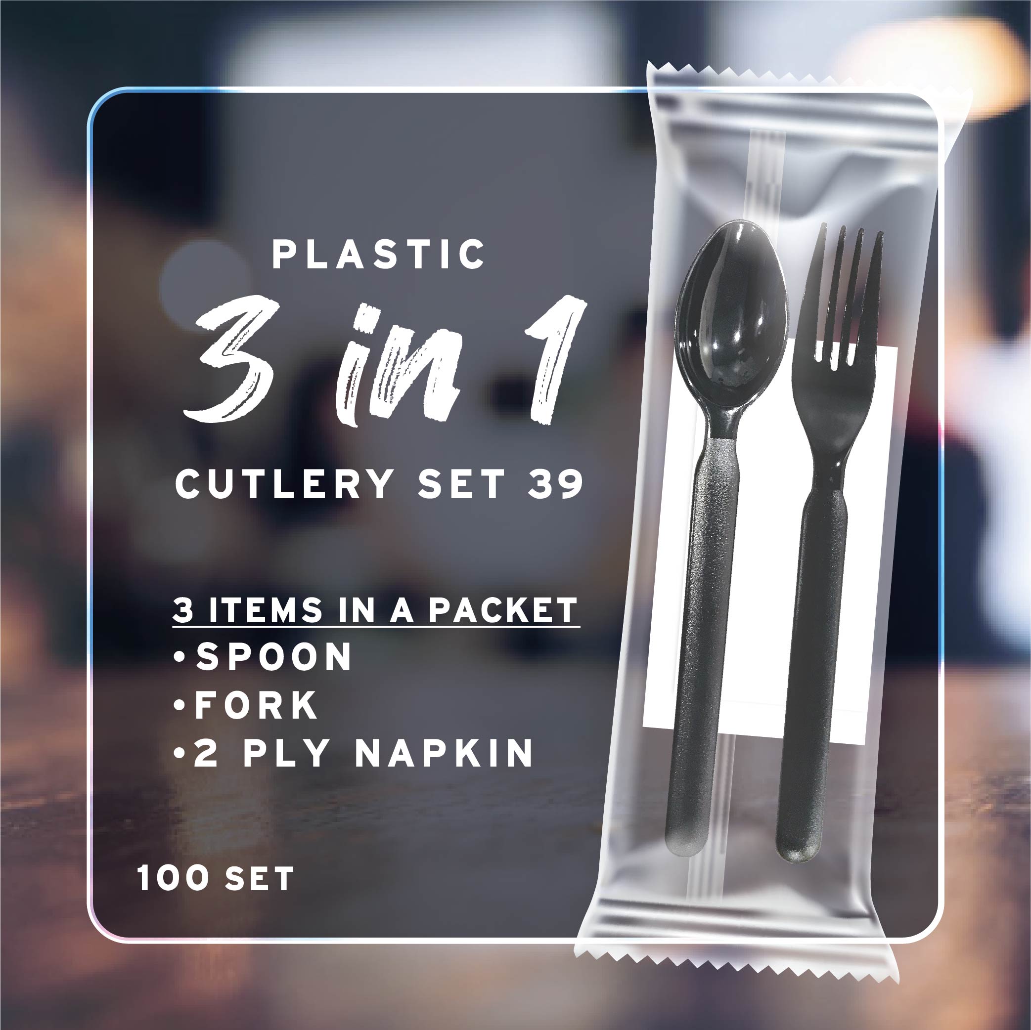 PLASTIC  3IN1 CUTLERY SET  39(BLACK) (SPOON+FORK+2 PLY NAPKIN)(CM) (100 SET)