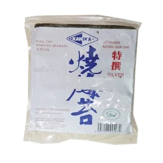 SB-YAKI NORI 