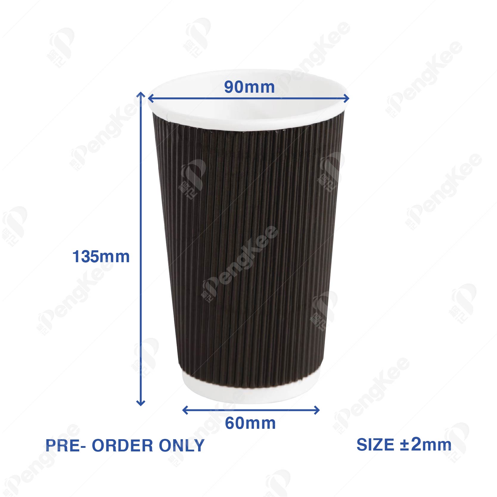 16OZ RIPPLE WALL HOT CUP [PRE- ORDER] 