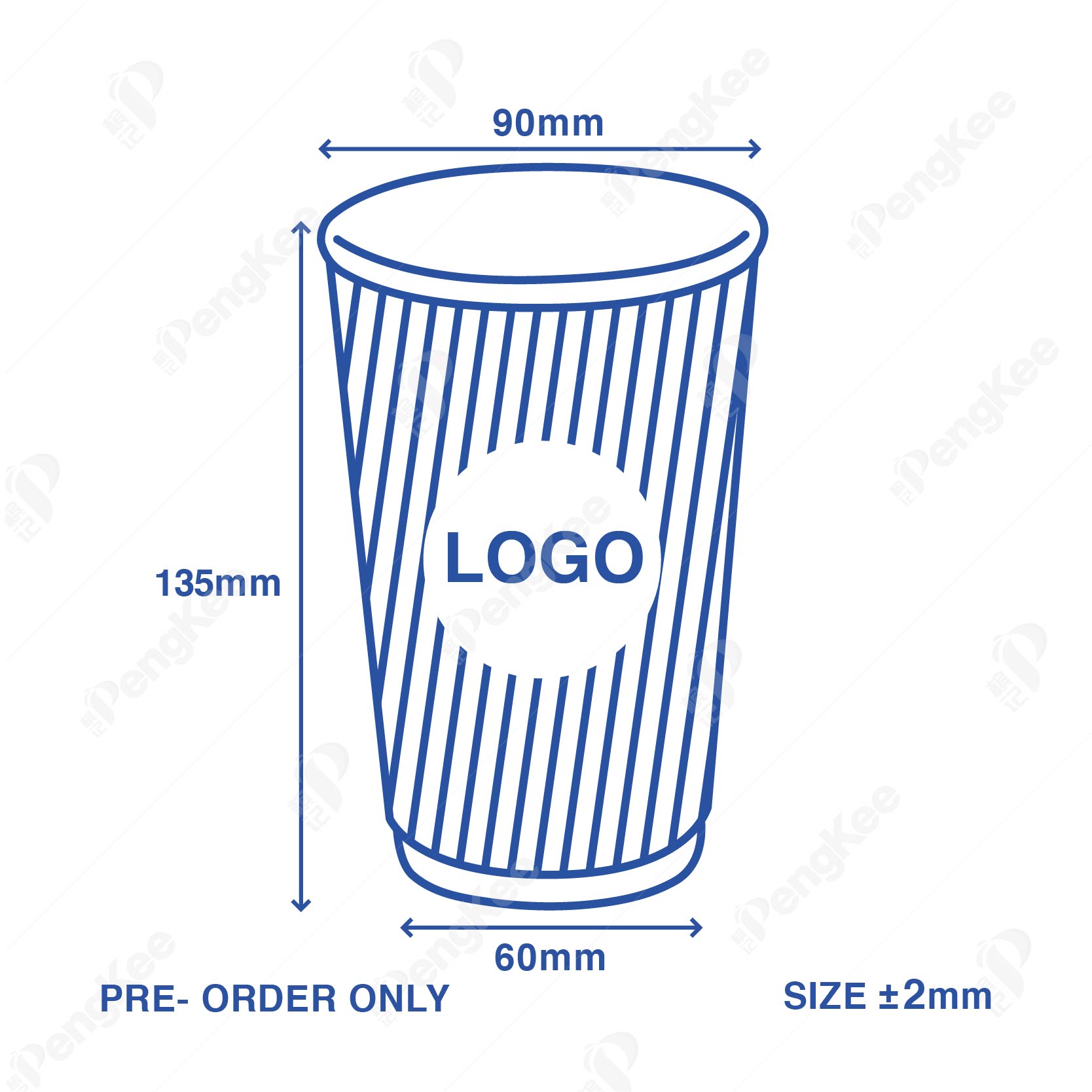 16OZ RIPPLE WALL HOT CUP [PRE- ORDER] 