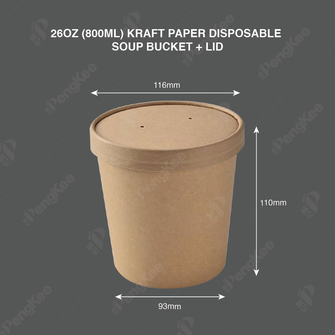 26OZ (800ML) KRAFT PAPER DISPOSABLE SOUP BUCKET + LID (CM) (25'S X 20PKT)