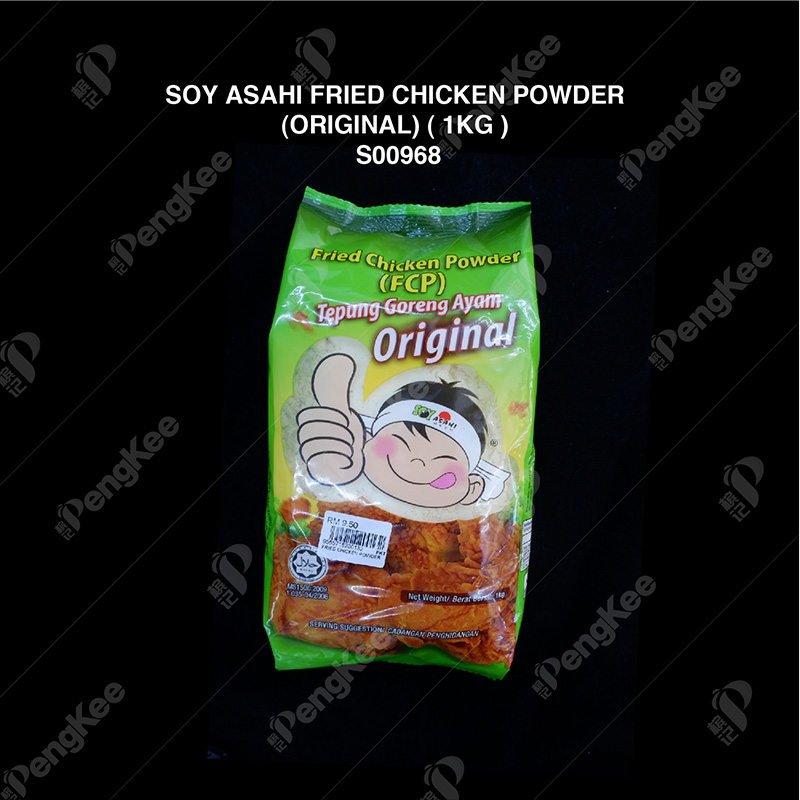 SOY ASAHI FRIED CHICKEN POWDER (ORIGINAL) ( 1KG X 9PKT/CTN )