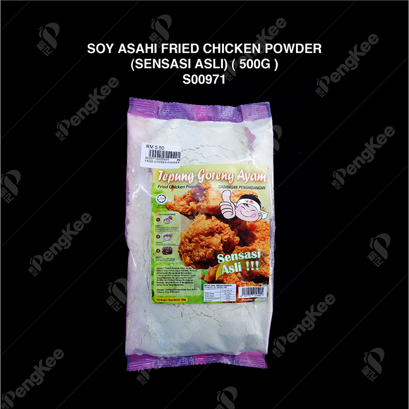 SOY ASAHI FRIED CHICKEN POWDER (SENSASI ASLI) ( 500G X 30PKT/CTN )