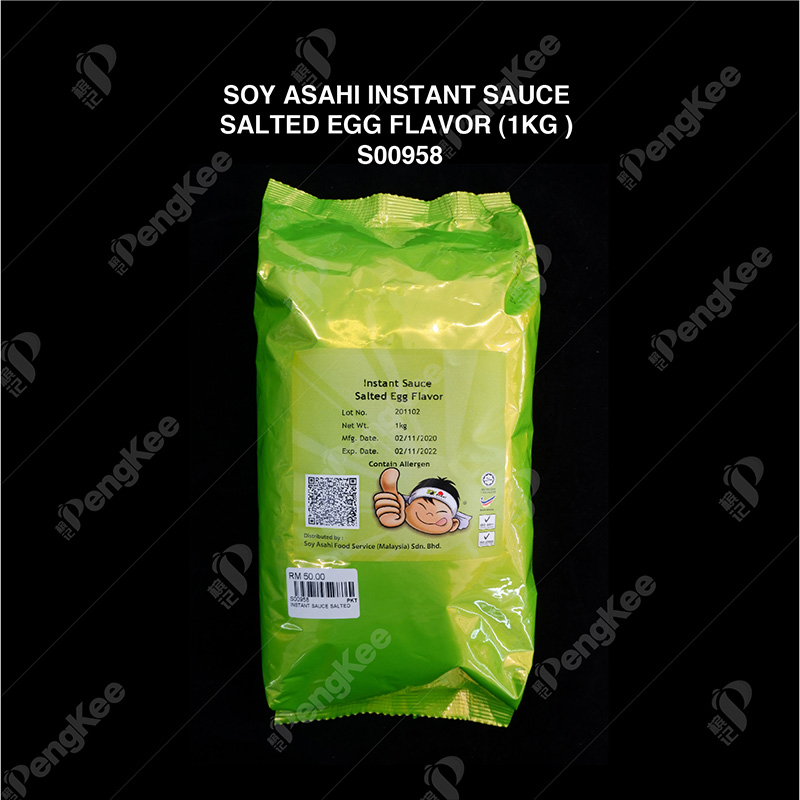 SOY ASAHI INSTANT SAUCE SALTED EGG FLAVOR (1KG X 8PKT/CTN)