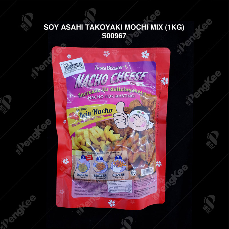 SOY ASAHI NACHO CHEESE POWDER (FOR COATING) ( 180G X 40PKT/CTN )