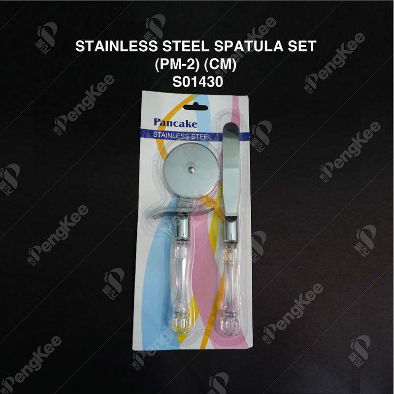 STAINLESS STEEL SPATULA SET (PM-2) (CM)
