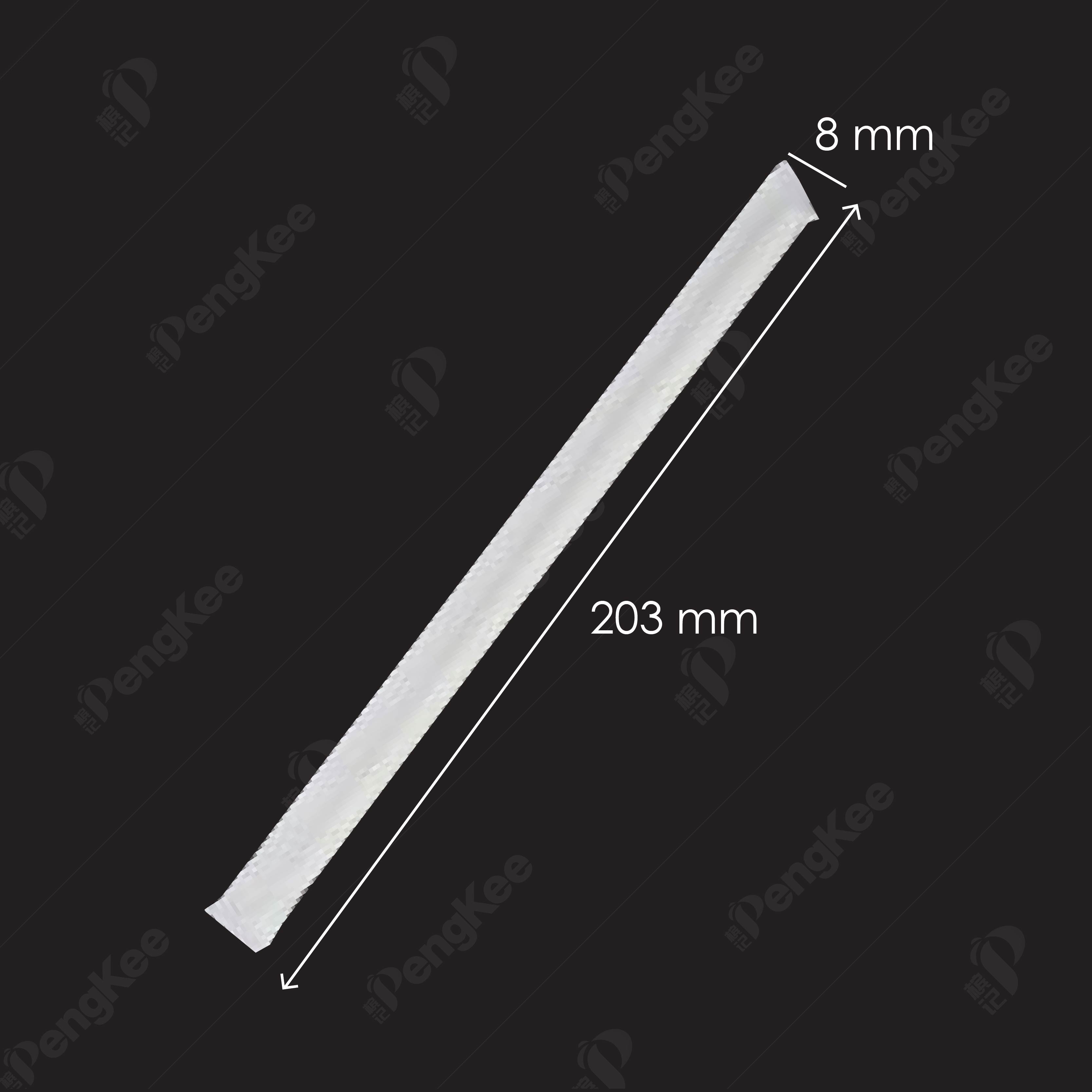 8" (8MM) STRAIGHT STRAW INDIVIDUAL PAPER WRAP (BLACK) (250'S) 