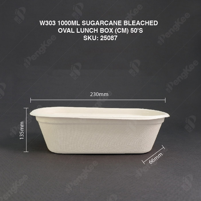 W303 1000ML SUGARCANE BLEACHED  OVAL LUNCH BOX