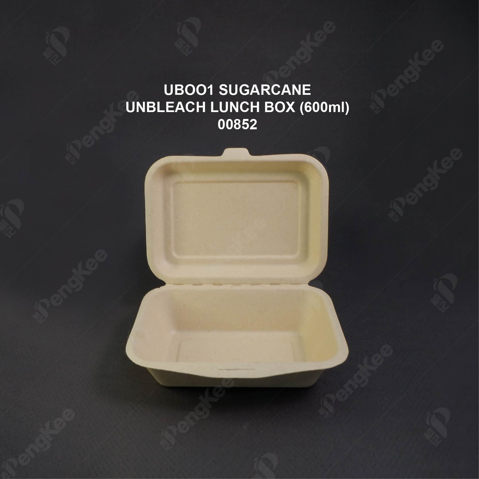 UBOO1 SUGARCANE UNBLEACH LUNCH BOX (600ml)