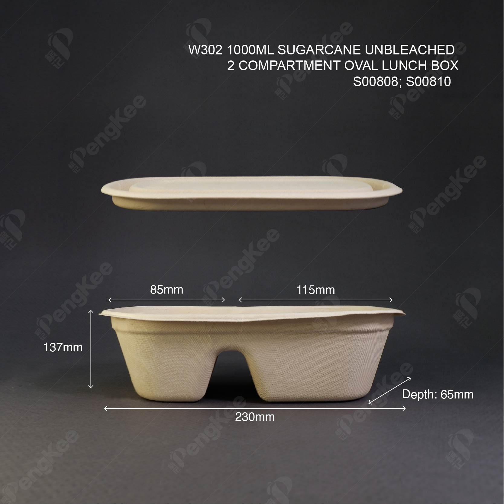 W302-L/W303-L SUGARCANE UNBLEACHED LID FOR OVAL LUNCH BOX 1000ML (CM) 50'S X 10 PKT