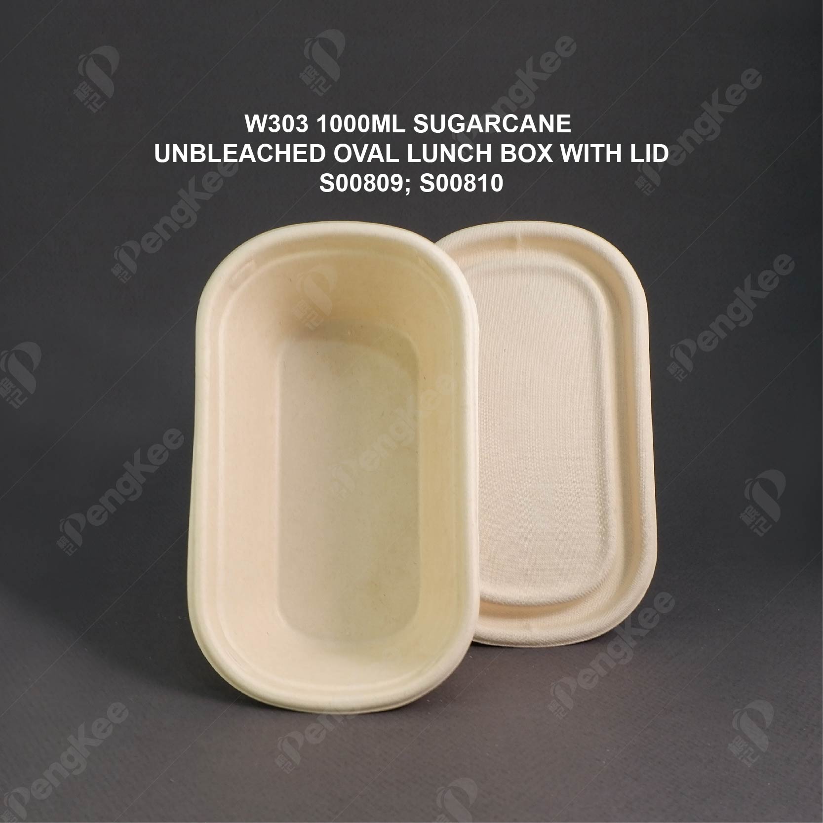 W303 1000ML SUGARCANE  UNBLEACHED OVAL LUNCH BOX WITH LID