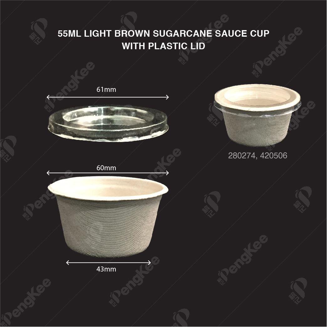 ULN-C SUGARCANE SAUCE CUP 55ml (BROWN)