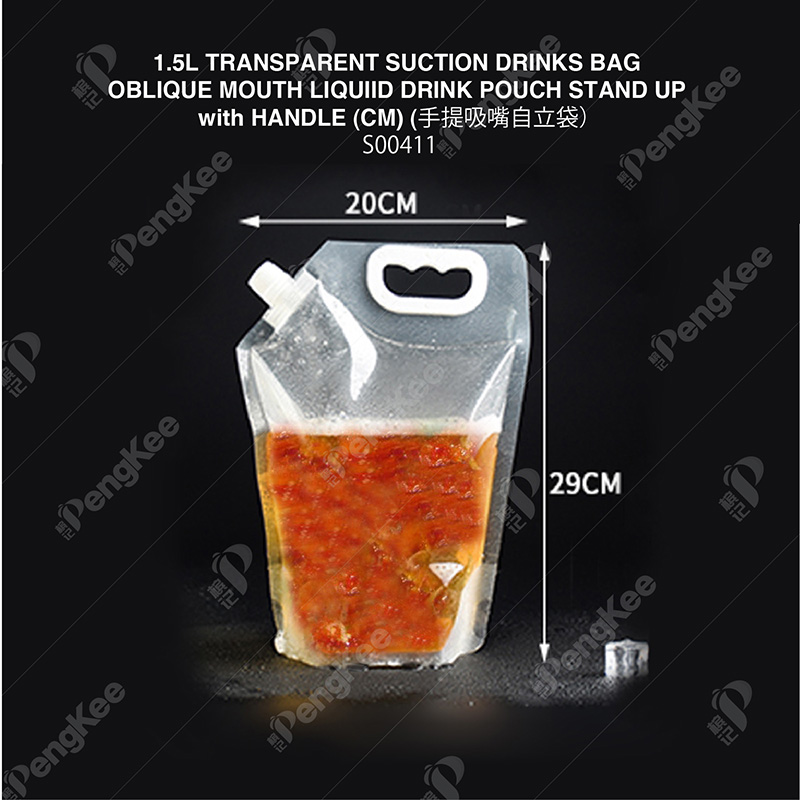 1.5L TRANSPARENT SUCTION DRINKS BAG OBLIQUE MOUTH LIQUIID DRINK POUCH STAND UP with HANDLE (CM) (20*29CM) (手提吸嘴自立袋）