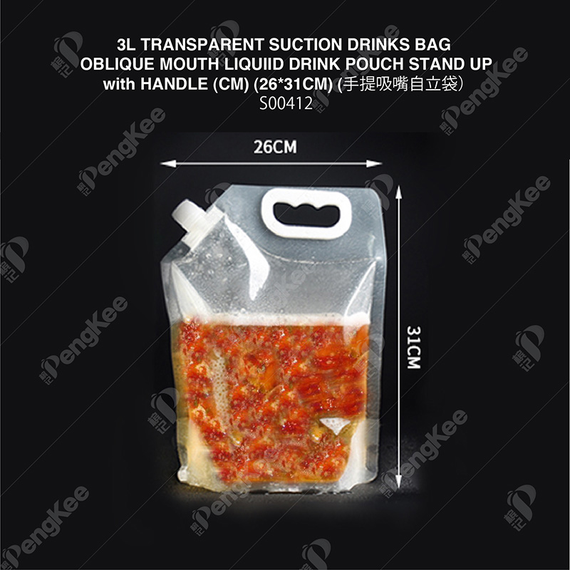 3L TRANSPARENT SUCTION DRINKS BAG OBLIQUE MOUTH LIQUIID DRINK POUCH STAND UP with HANDLE (CM) (26*31CM) (手提吸嘴自立袋）