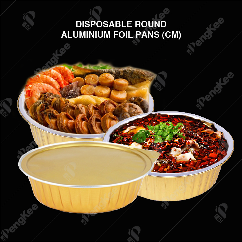 Y2500 DISPOSABLE ROUND ALUMINIUM FOIL PANS 2500ML