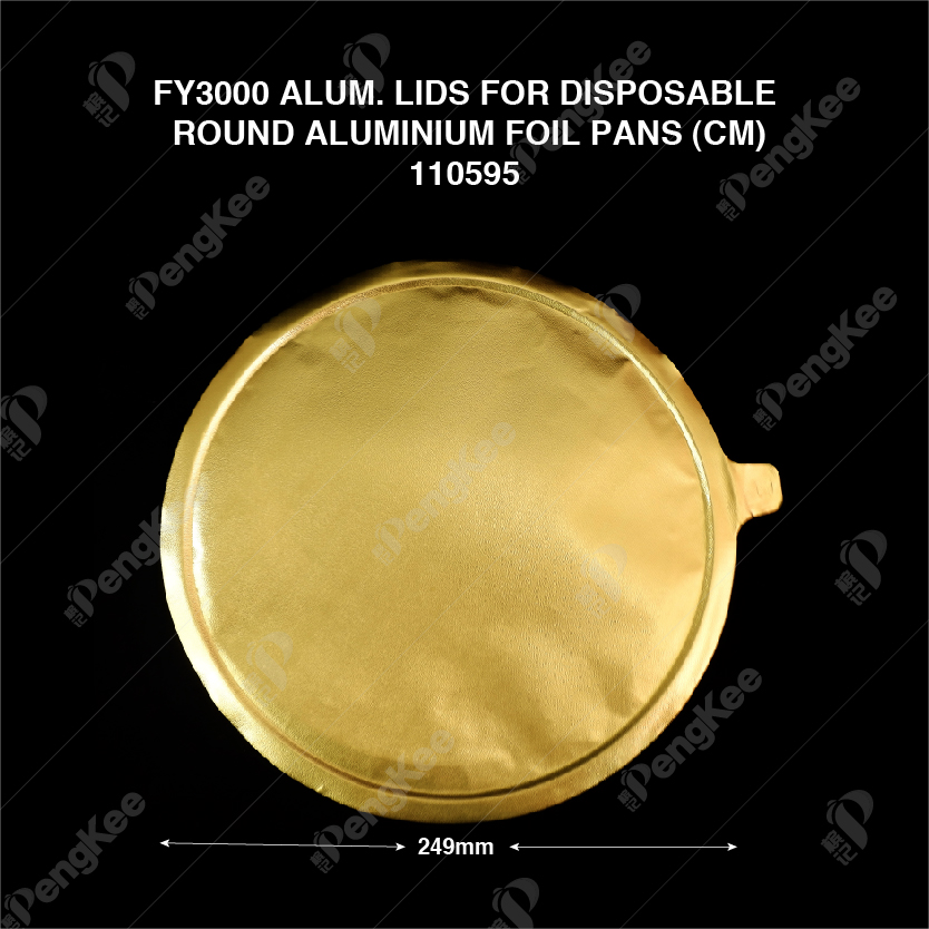 FY3000 ALUM. LIDS FOR DISPOSABLE ROUND ALUMINIUM FOIL PANS  (CM) (125'S/PKT)