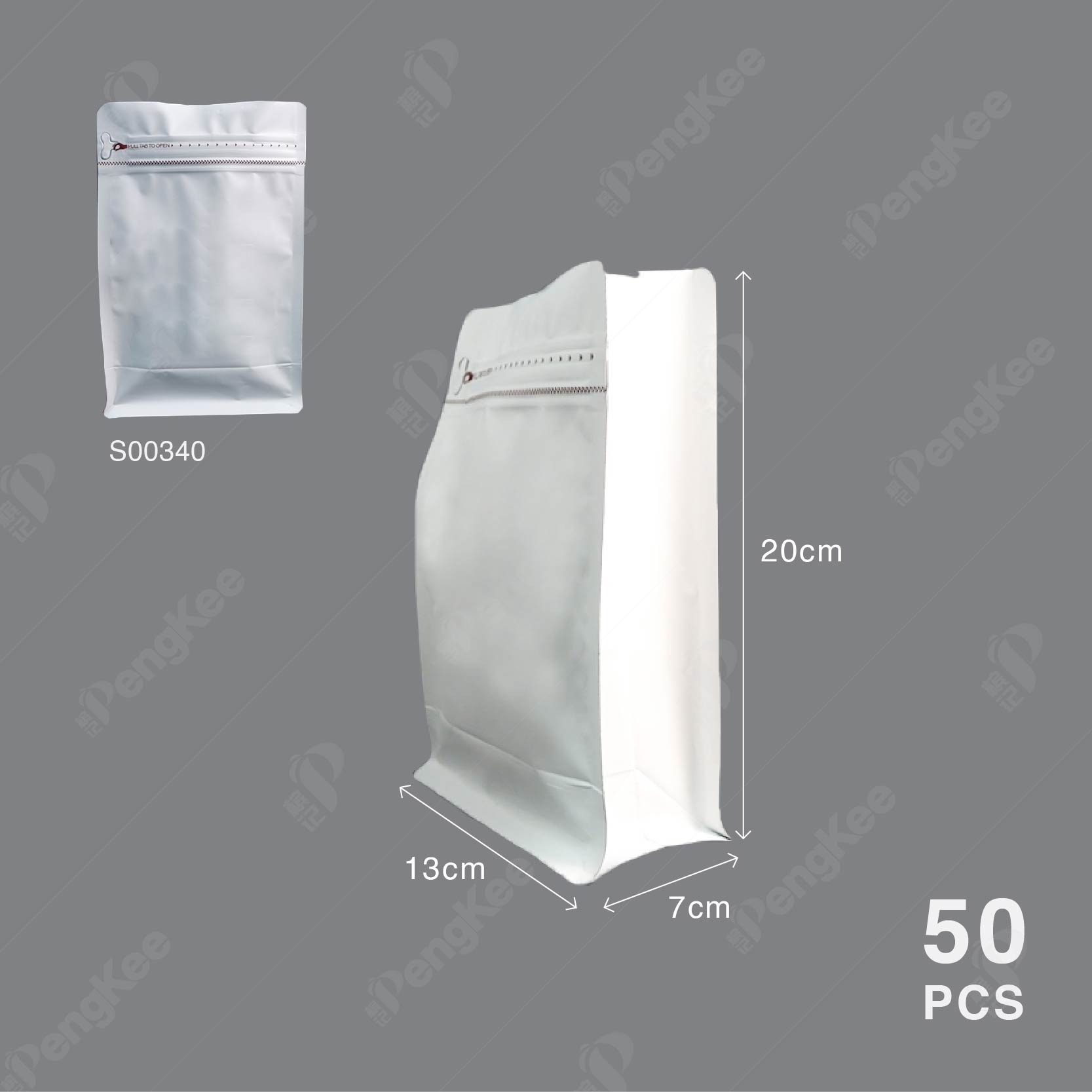 MATTE ALUMINIUM FOIL SQUARE BOTTOM GUSSETED ZIPLOCK COFFEE BAG (WHITE) 12C X 13CM X 20CM +7CM (250g) (CM)(50'S)