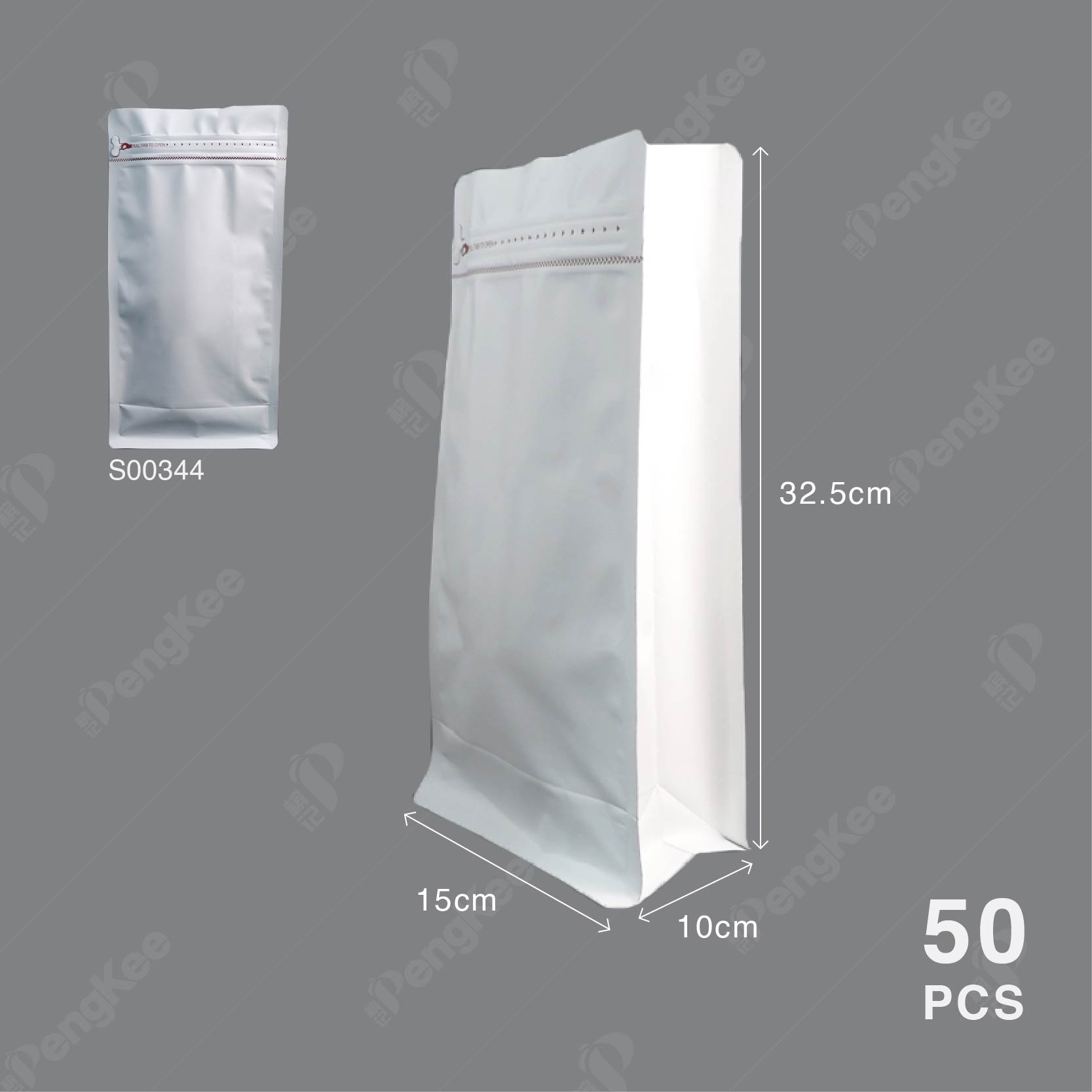 MATTE ALUMINIUM FOIL SQUARE BOTTOM GUSSETED ZIPLOCK COFFEE BAG (WHITE) 12C X 15CM X 32.5CM +10CM (1kg) (50'S)