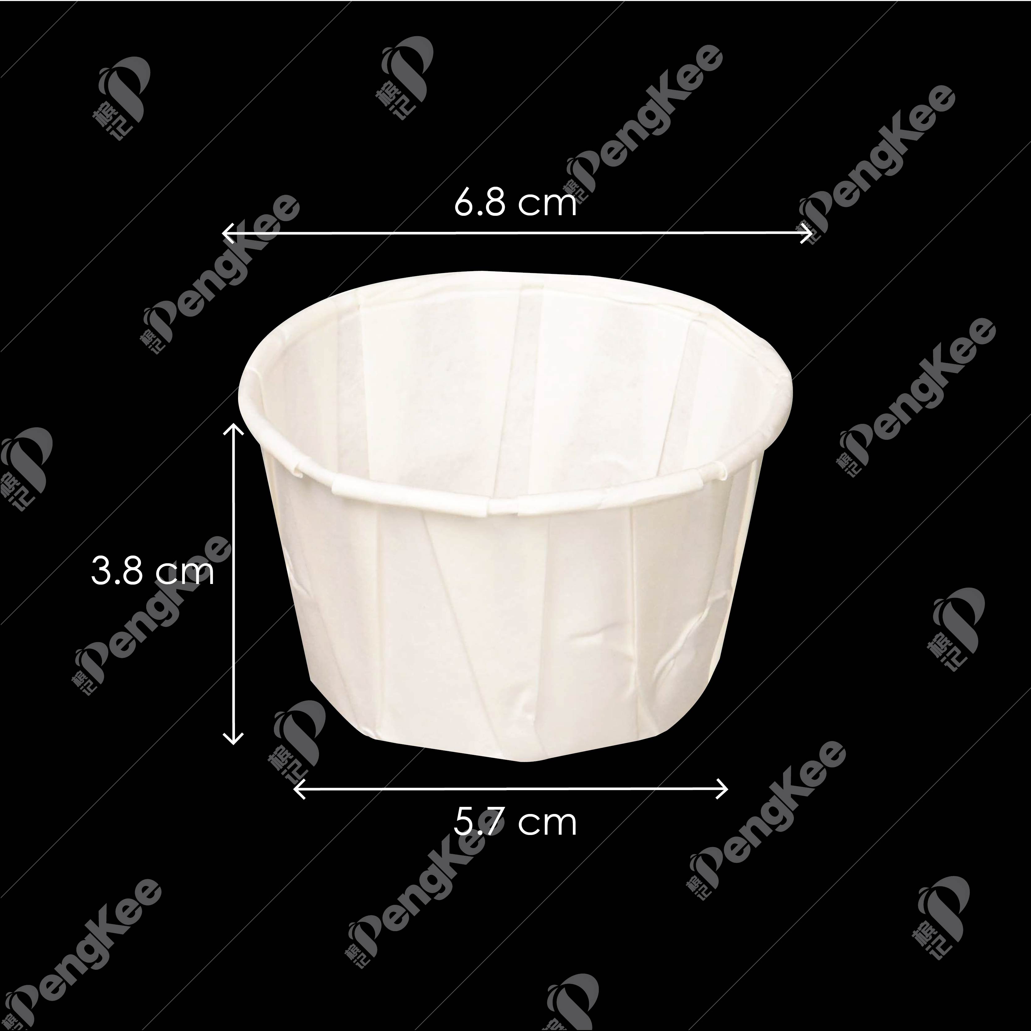 PAPER PORTION CUPS F400 (4oz) (250'S)
