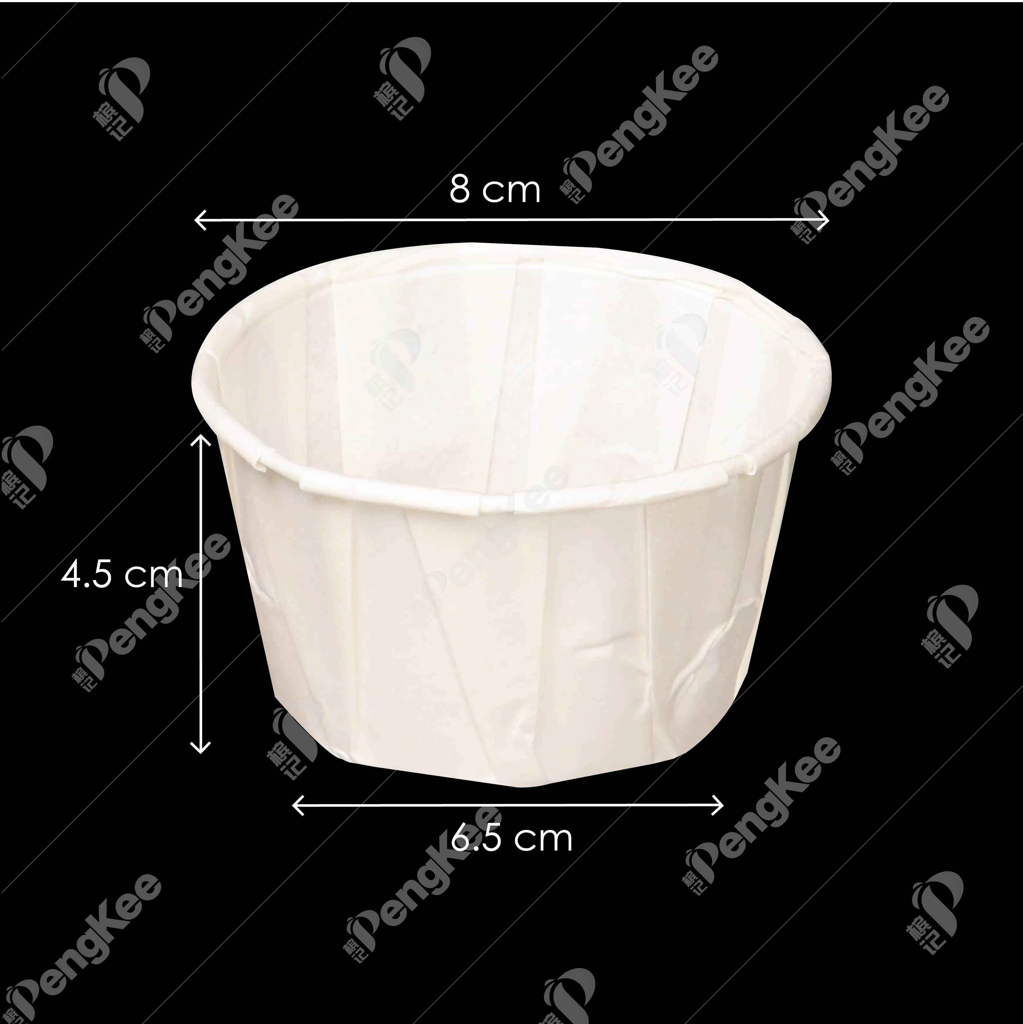 PAPER PORTION CUPS F550 (5-1/2oz) (250'S)